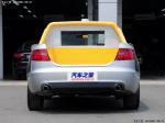 Audi A6L Pickup Concept 2014 года (CN)
